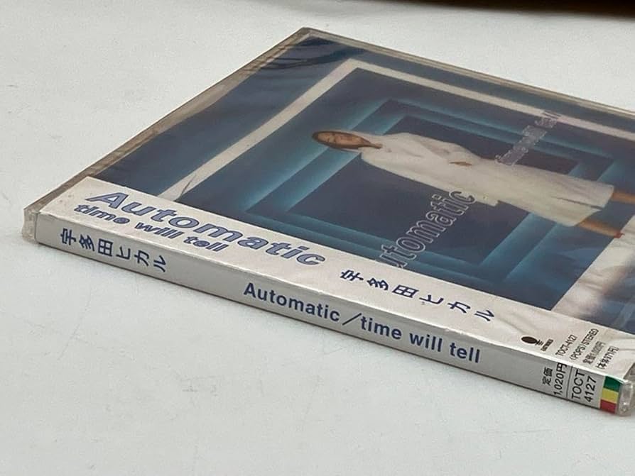 新品未開封　宇多田ヒカル　Automatic 当時物 現状品 希少！ Amazon.co.jp: 宇多田ヒカル Automatic 当時物 現状品 ！ : Toys